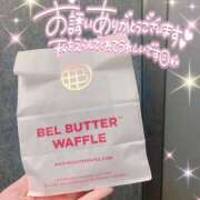 ヒメ日記 2025/05/01 22:07 投稿 南野のどか ミセスハンズ