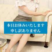 ヒメ日記 2025/05/09 09:54 投稿 南野のどか ミセスハンズ