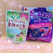 ヒメ日記 2025/05/27 19:24 投稿 南野のどか ミセスハンズ