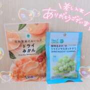 ヒメ日記 2025/07/01 23:11 投稿 南野のどか ミセスハンズ