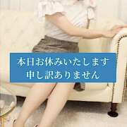 ヒメ日記 2025/09/20 06:55 投稿 南野のどか ミセスハンズ