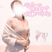 ヒメ日記 2025/10/19 11:38 投稿 南野のどか ミセスハンズ