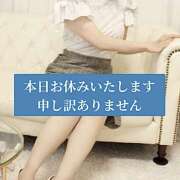 ヒメ日記 2025/11/12 07:35 投稿 南野のどか ミセスハンズ