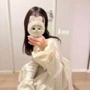 ヒメ日記 2026/01/18 05:15 投稿 くう しごくなエステ