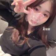 ヒメ日記 2026/01/20 05:41 投稿 くう しごくなエステ