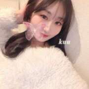 ヒメ日記 2026/02/12 20:13 投稿 くう しごくなエステ