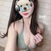 ヒメ日記 2026/04/08 04:56 投稿 くう しごくなエステ