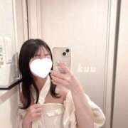 ヒメ日記 2026/04/14 05:30 投稿 くう しごくなエステ