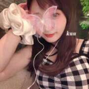 ヒメ日記 2026/07/01 04:24 投稿 くう しごくなエステ