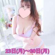 ヒメ日記 2024/12/22 21:24 投稿 茉帆 高崎人妻城