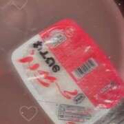 ヒメ日記 2025/03/15 16:21 投稿 岡田 紗香 RAO-ラオウ-