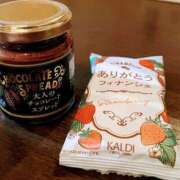 ヒメ日記 2025/04/14 14:51 投稿 岡田 紗香 RAO-ラオウ-