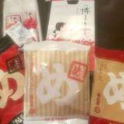 ヒメ日記 2025/04/17 18:51 投稿 岡田 紗香 RAO-ラオウ-