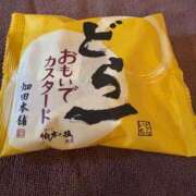 ヒメ日記 2025/06/15 14:02 投稿 岡田 紗香 RAO-ラオウ-