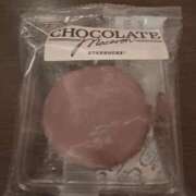 ヒメ日記 2026/02/07 22:11 投稿 岡田 紗香 RAO-ラオウ-