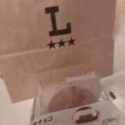 ヒメ日記 2026/02/17 14:11 投稿 岡田 紗香 RAO-ラオウ-