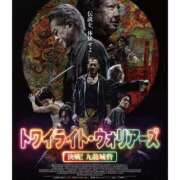 ヒメ日記 2025/03/19 22:51 投稿 みう 横浜人妻セレブリティ（ユメオト）