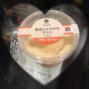 ヒメ日記 2025/09/07 16:02 投稿 南沢 まどか 大阪貴楼館