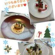 ヒメ日記 2025/12/24 19:32 投稿 南沢 まどか 大阪貴楼館