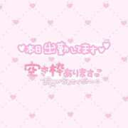 ヒメ日記 2024/12/18 12:38 投稿 ことね リッチドールフェミニン