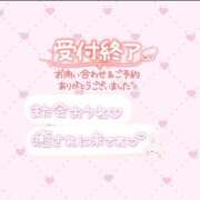 ヒメ日記 2025/03/13 21:47 投稿 ことね リッチドールフェミニン