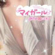 ヒメ日記 2025/03/15 09:17 投稿 ことね リッチドールフェミニン