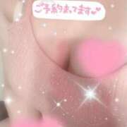 ヒメ日記 2025/05/21 10:17 投稿 ことね リッチドールフェミニン