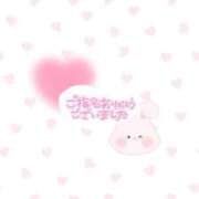 ことね ありがとう💕 リッチドールフェミニン