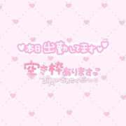 ヒメ日記 2026/05/18 20:47 投稿 ことね リッチドールフェミニン