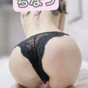 ヒメ日記 2025/03/20 12:46 投稿 ちなつ 変態なんでも鑑定団