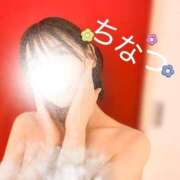 ヒメ日記 2025/04/24 10:16 投稿 ちなつ 変態なんでも鑑定団