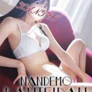 ヒメ日記 2025/06/08 03:16 投稿 ちなつ 変態なんでも鑑定団