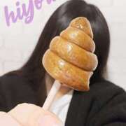 ヒメ日記 2025/04/14 22:43 投稿 ひより 千葉柏ちゃんこ