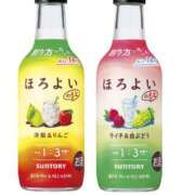 ヒメ日記 2025/04/09 21:58 投稿 あさみ 千葉柏ちゃんこ
