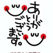 ヒメ日記 2025/05/03 14:47 投稿 あさみ 千葉柏ちゃんこ