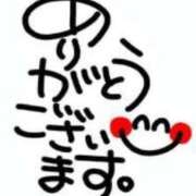 ヒメ日記 2025/05/04 08:05 投稿 あさみ 千葉柏ちゃんこ