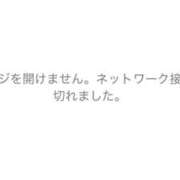 ヒメ日記 2025/05/17 09:27 投稿 あさみ 千葉柏ちゃんこ