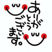 ヒメ日記 2025/05/30 17:53 投稿 あさみ 千葉柏ちゃんこ