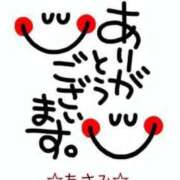 ヒメ日記 2025/06/10 16:58 投稿 あさみ 千葉柏ちゃんこ