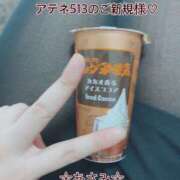 ヒメ日記 2025/07/23 17:28 投稿 あさみ 千葉柏ちゃんこ