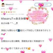 ヒメ日記 2025/08/03 22:10 投稿 あさみ 千葉柏ちゃんこ