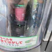 ヒメ日記 2025/08/20 17:06 投稿 あさみ 千葉柏ちゃんこ