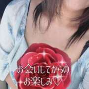 ヒメ日記 2025/08/21 14:08 投稿 あさみ 千葉柏ちゃんこ