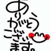 ヒメ日記 2025/09/06 13:26 投稿 あさみ 千葉柏ちゃんこ