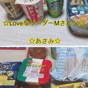 ヒメ日記 2025/09/06 13:41 投稿 あさみ 千葉柏ちゃんこ