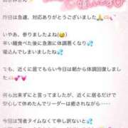 ヒメ日記 2025/09/06 17:16 投稿 あさみ 千葉柏ちゃんこ