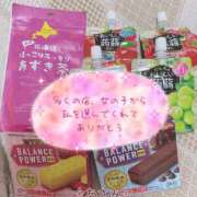 ヒメ日記 2025/09/12 03:20 投稿 あさみ 千葉柏ちゃんこ