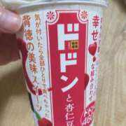 ヒメ日記 2025/09/14 02:41 投稿 あさみ 千葉柏ちゃんこ