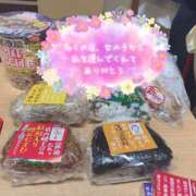 ヒメ日記 2025/09/21 16:06 投稿 あさみ 千葉柏ちゃんこ