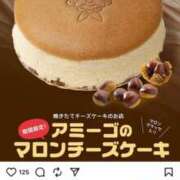 ヒメ日記 2025/09/22 22:22 投稿 あさみ 千葉柏ちゃんこ